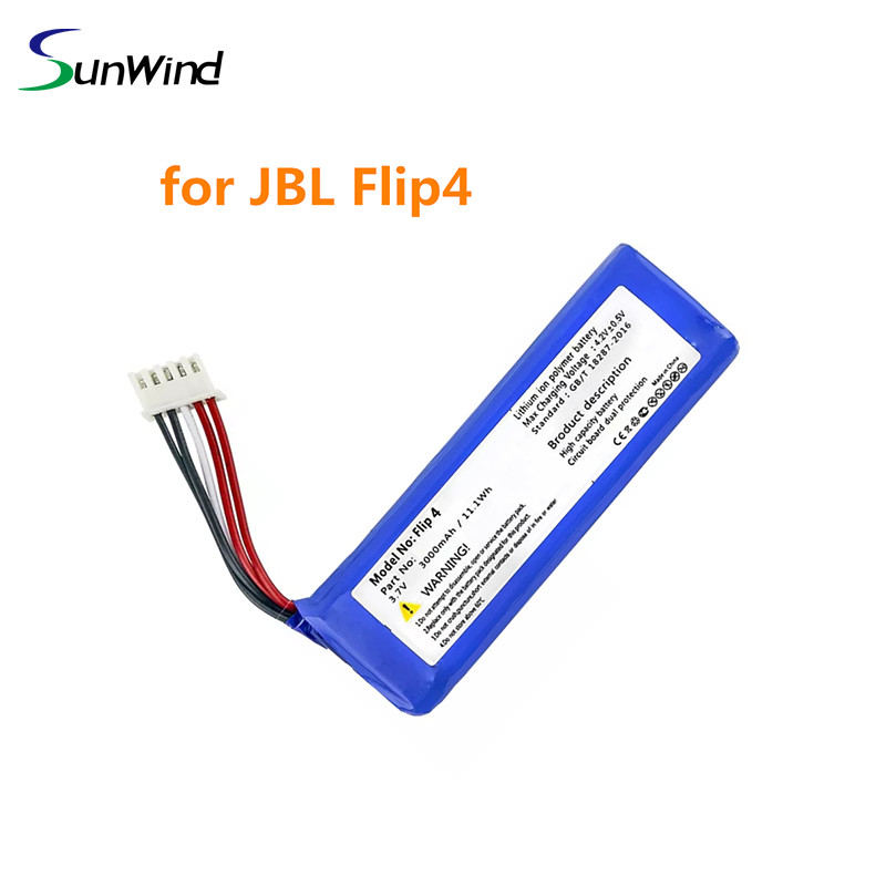 Переносной беспроводной громкоговоритель Flip4 для замены аккумулятора GSP872693 01 Flip4 Special Edition